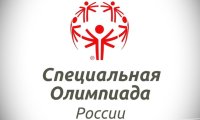 Заочные областные соревнования Специальной Олимпиады по чирлидингу «Ликующие сердца»