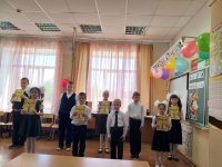 16 мая в школе прошел праздник "Прощание с Букварем".