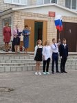 Торжественная церемония поднятия Государственного флага Российской Федерации